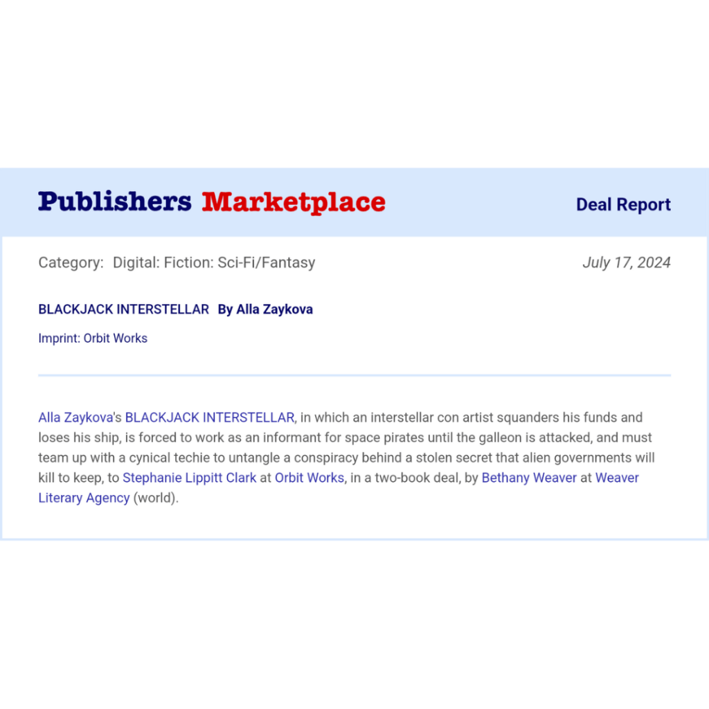 Please Pinch Me – or my journey towards a book&nbsp;deal